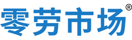 钦州零劳市场